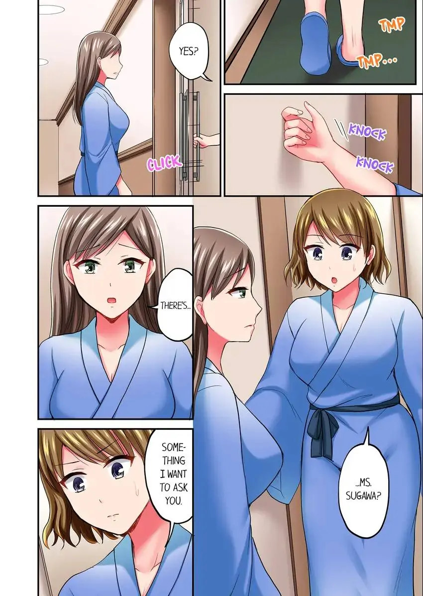Actual Sex Under a Towel! 9