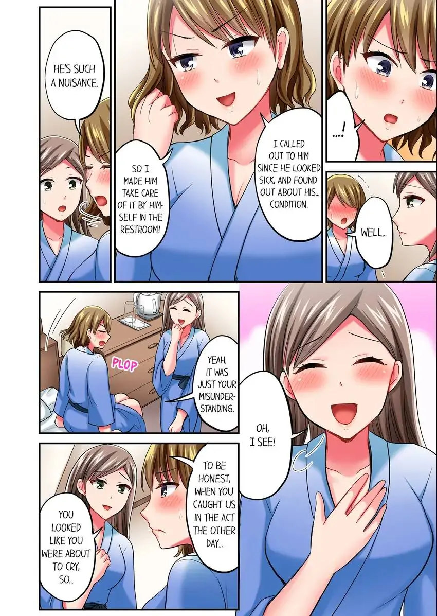 Actual Sex Under a Towel! 3