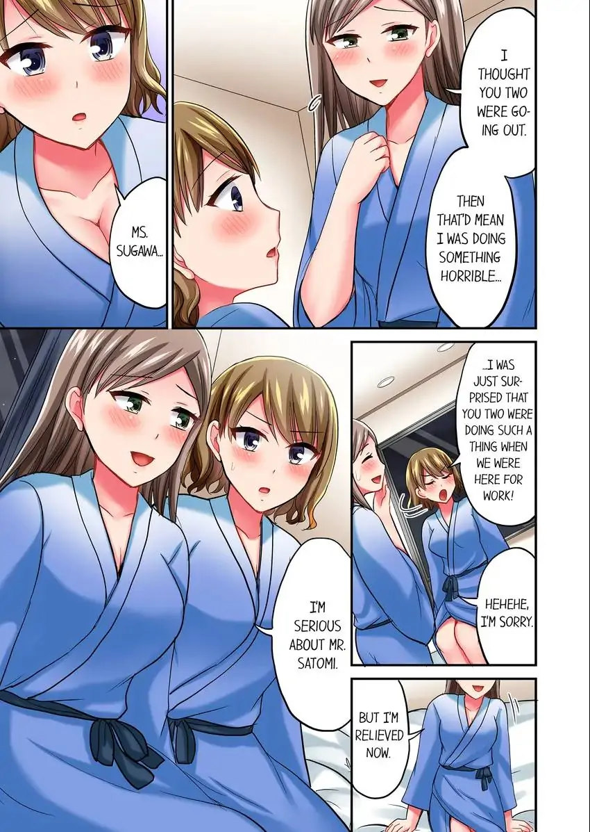Actual Sex Under a Towel! 4