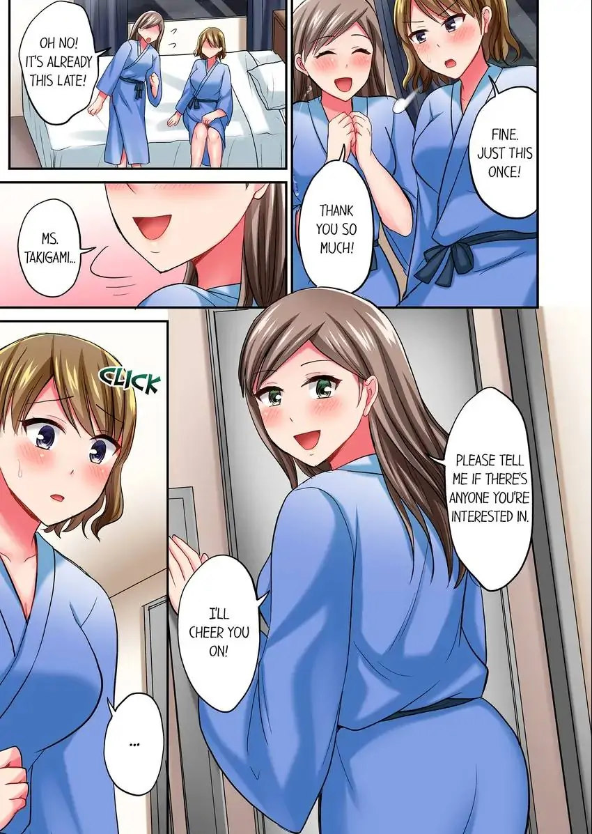 Actual Sex Under a Towel! 6