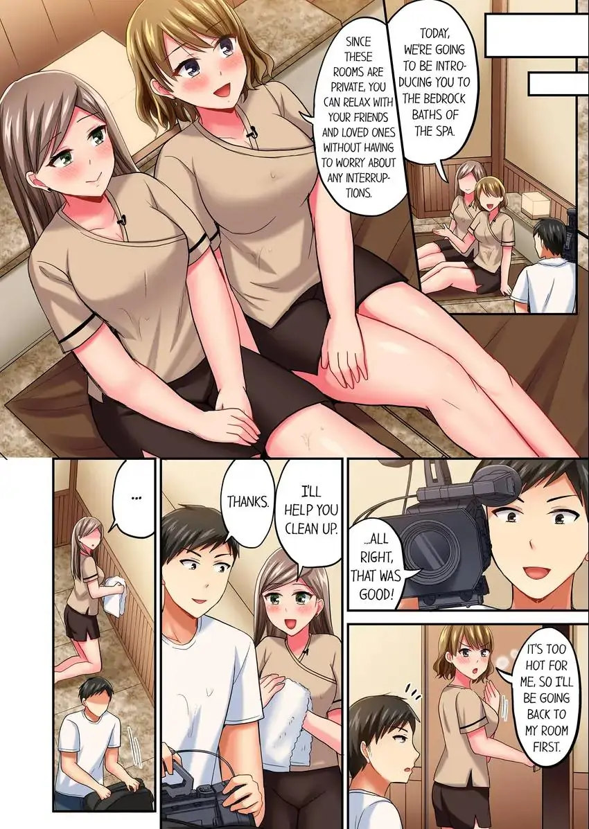 Actual Sex Under a Towel! 7