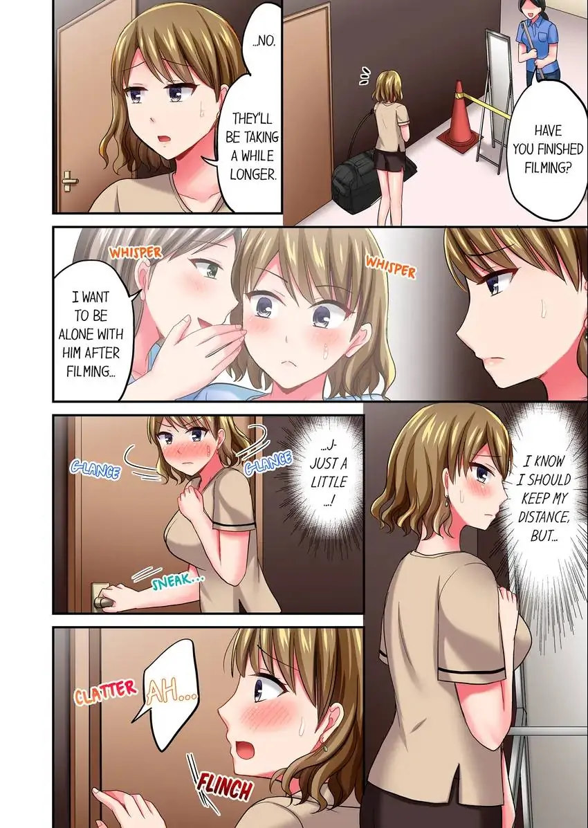 Actual Sex Under a Towel! 3