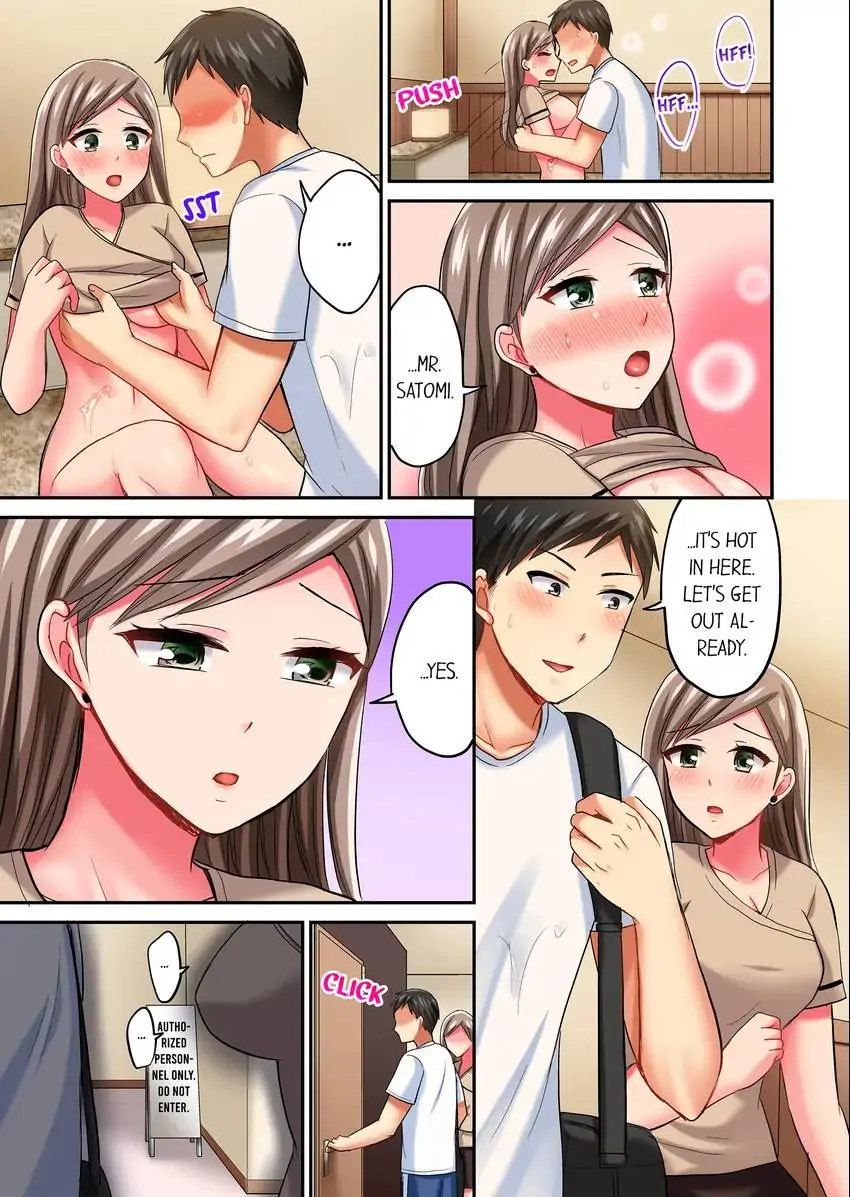 Actual Sex Under a Towel! 8