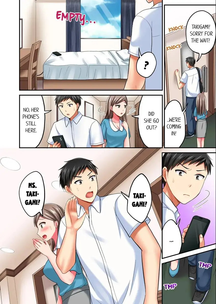 Actual Sex Under a Towel! 9