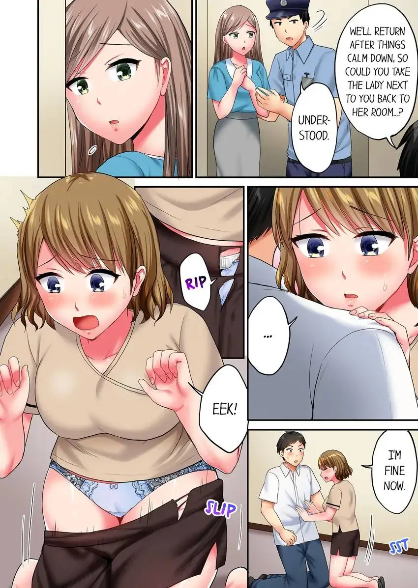 Actual Sex Under a Towel! 5