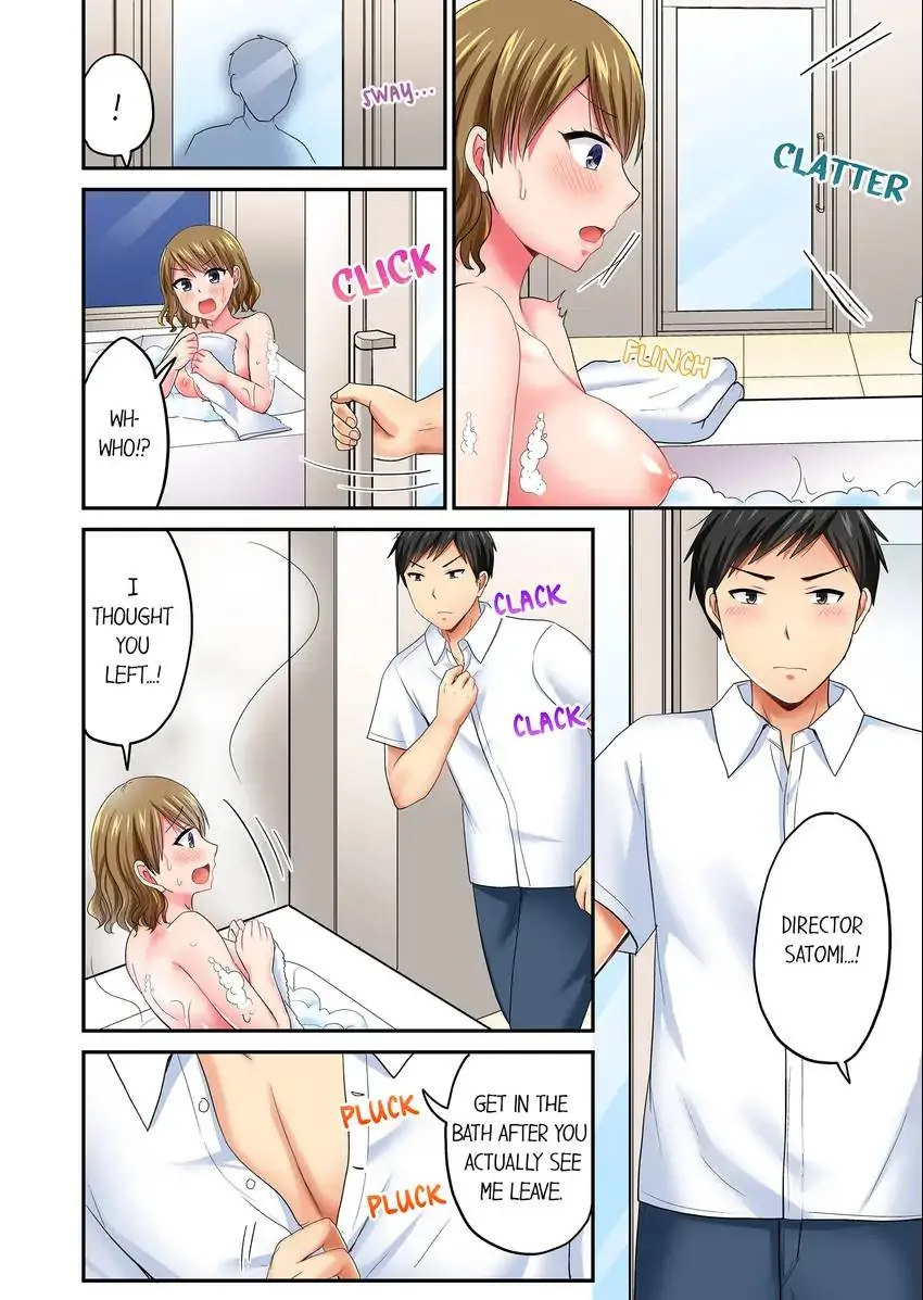 Actual Sex Under a Towel! 5