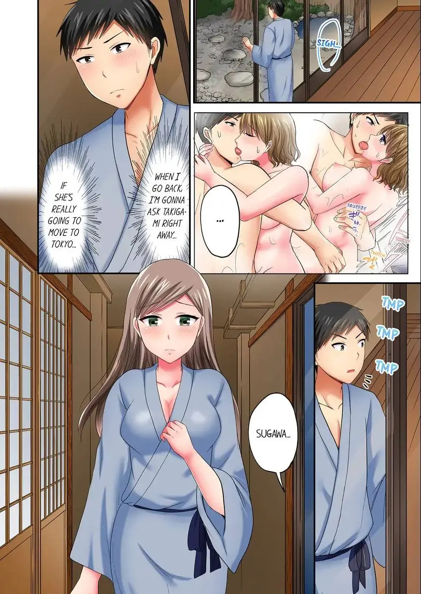 Actual Sex Under a Towel! 9