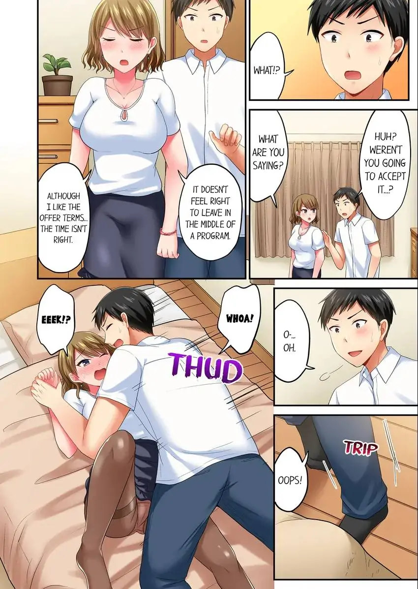 Actual Sex Under a Towel! 3