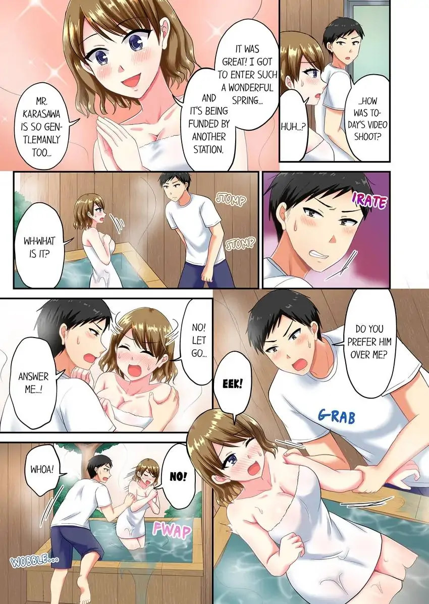 Actual Sex Under a Towel! 6