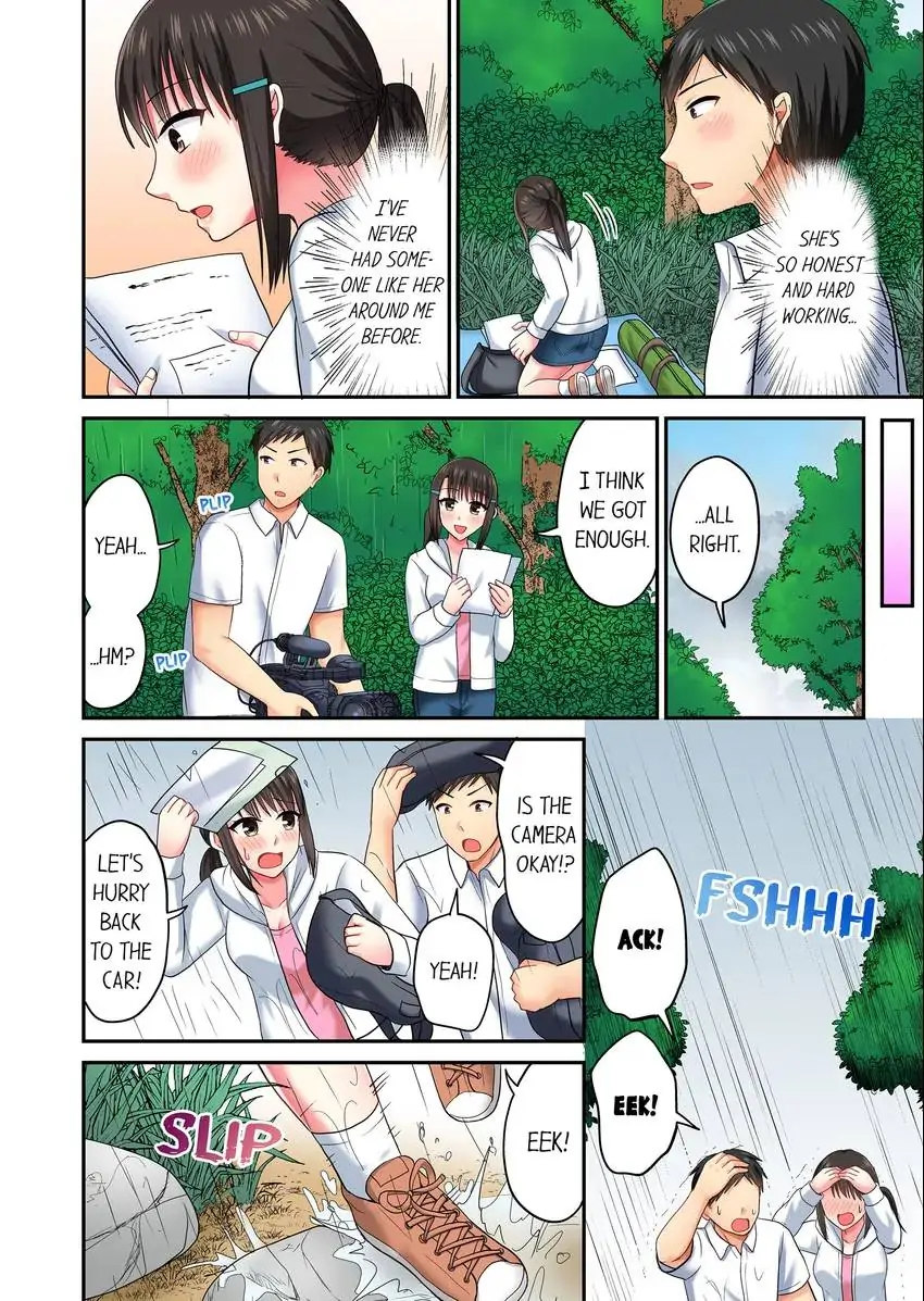 Actual Sex Under a Towel! 7