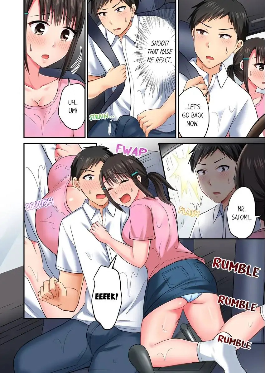 Actual Sex Under a Towel! 3