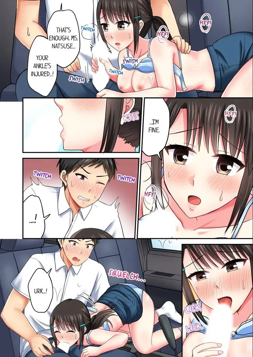 Actual Sex Under a Towel! 3