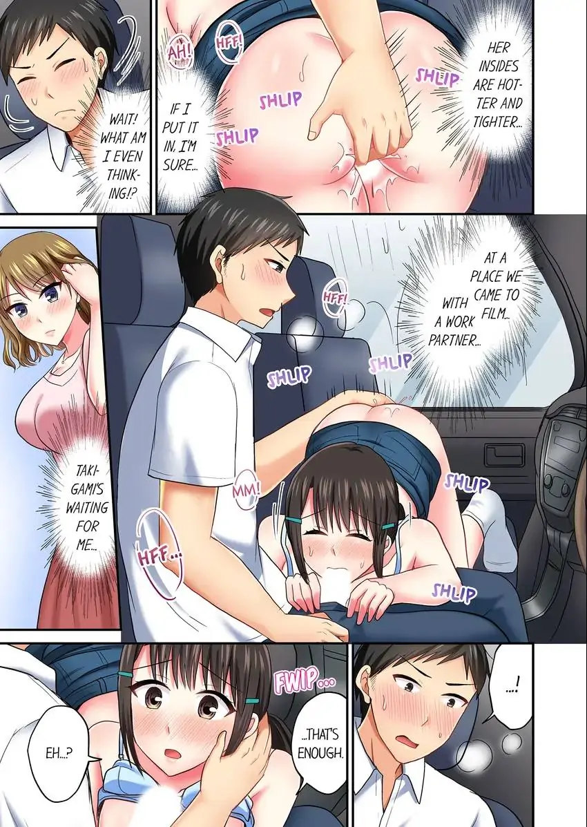 Actual Sex Under a Towel! 6