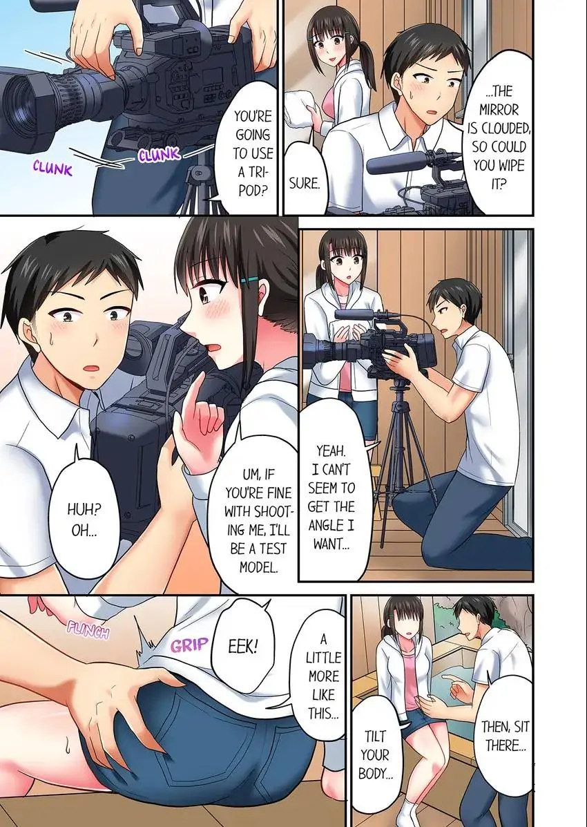 Actual Sex Under a Towel! 6