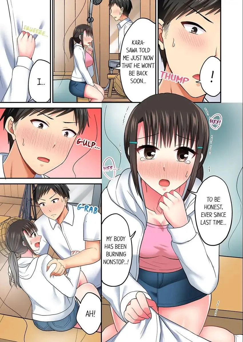 Actual Sex Under a Towel! 8