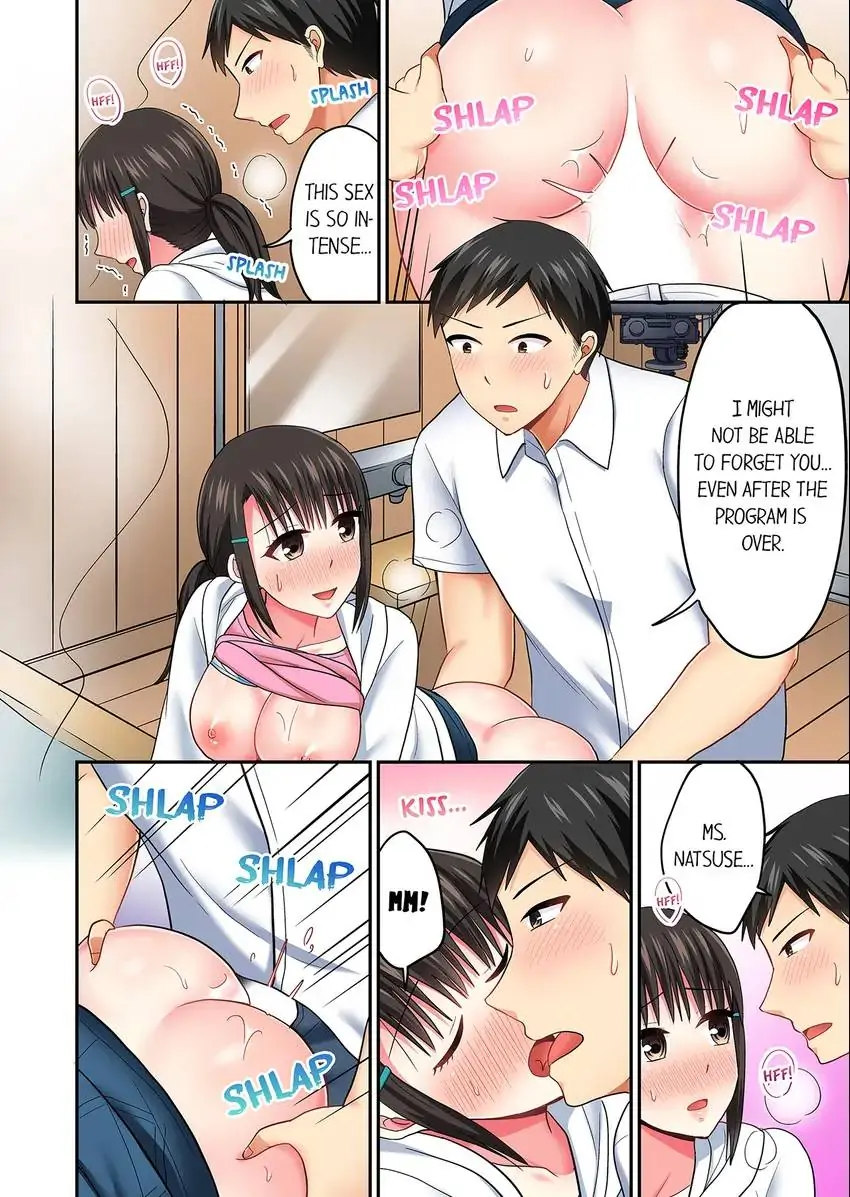 Actual Sex Under a Towel! 7