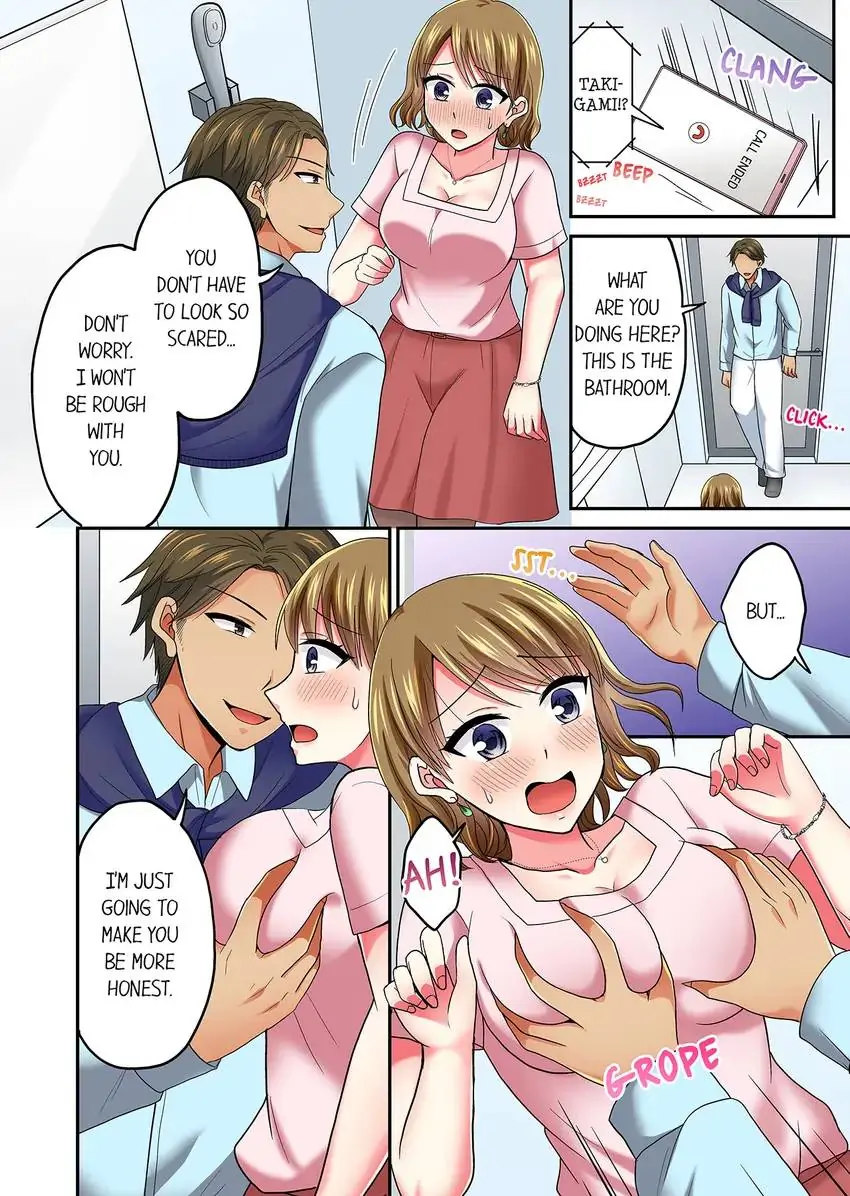 Actual Sex Under a Towel! 3