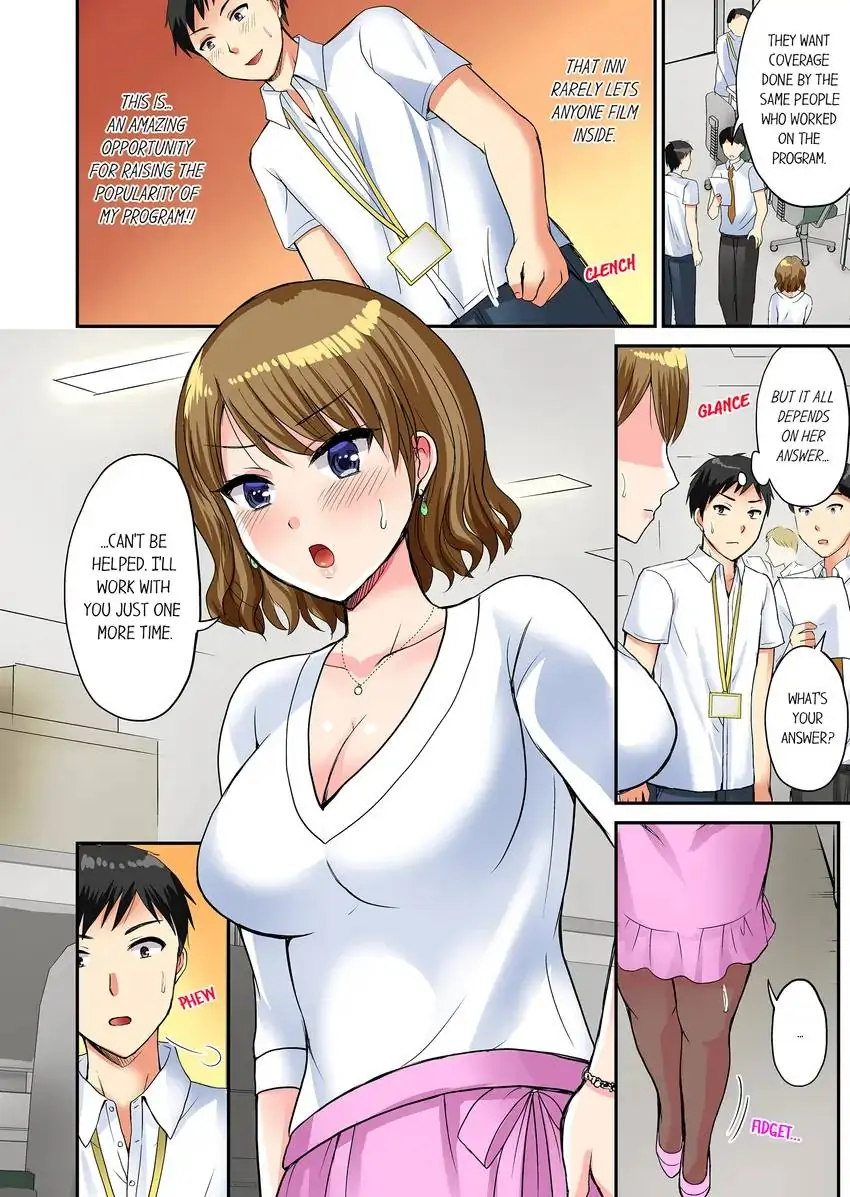 Actual Sex Under a Towel! 9