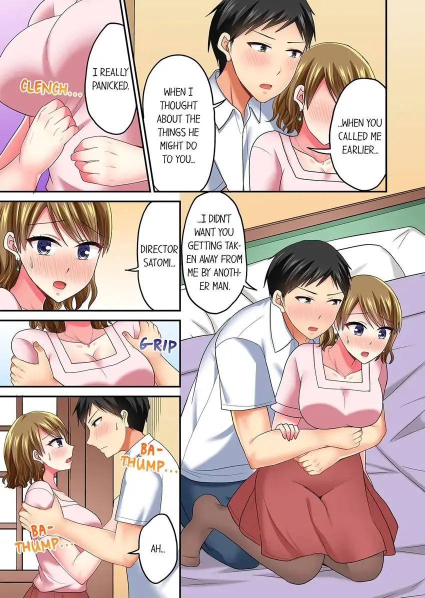 Actual Sex Under a Towel! 6