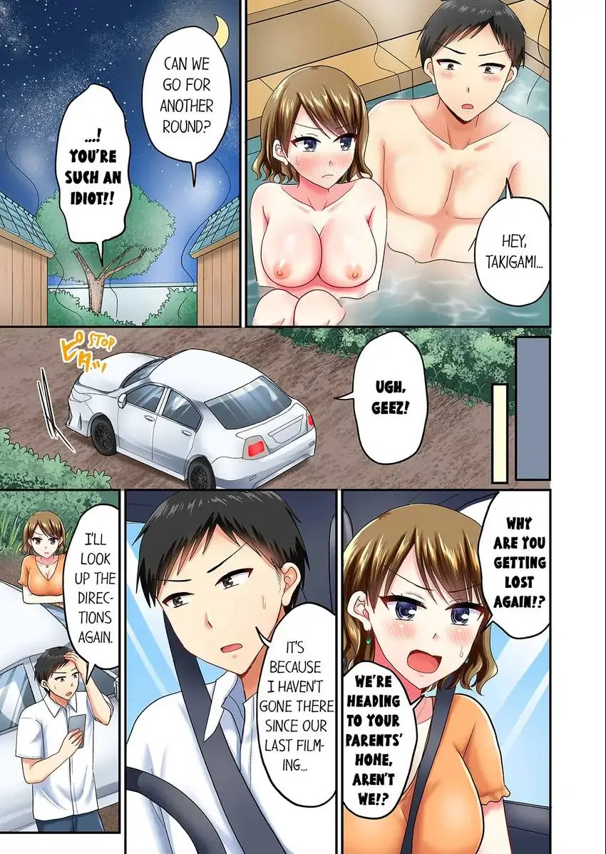Actual Sex Under a Towel! 8