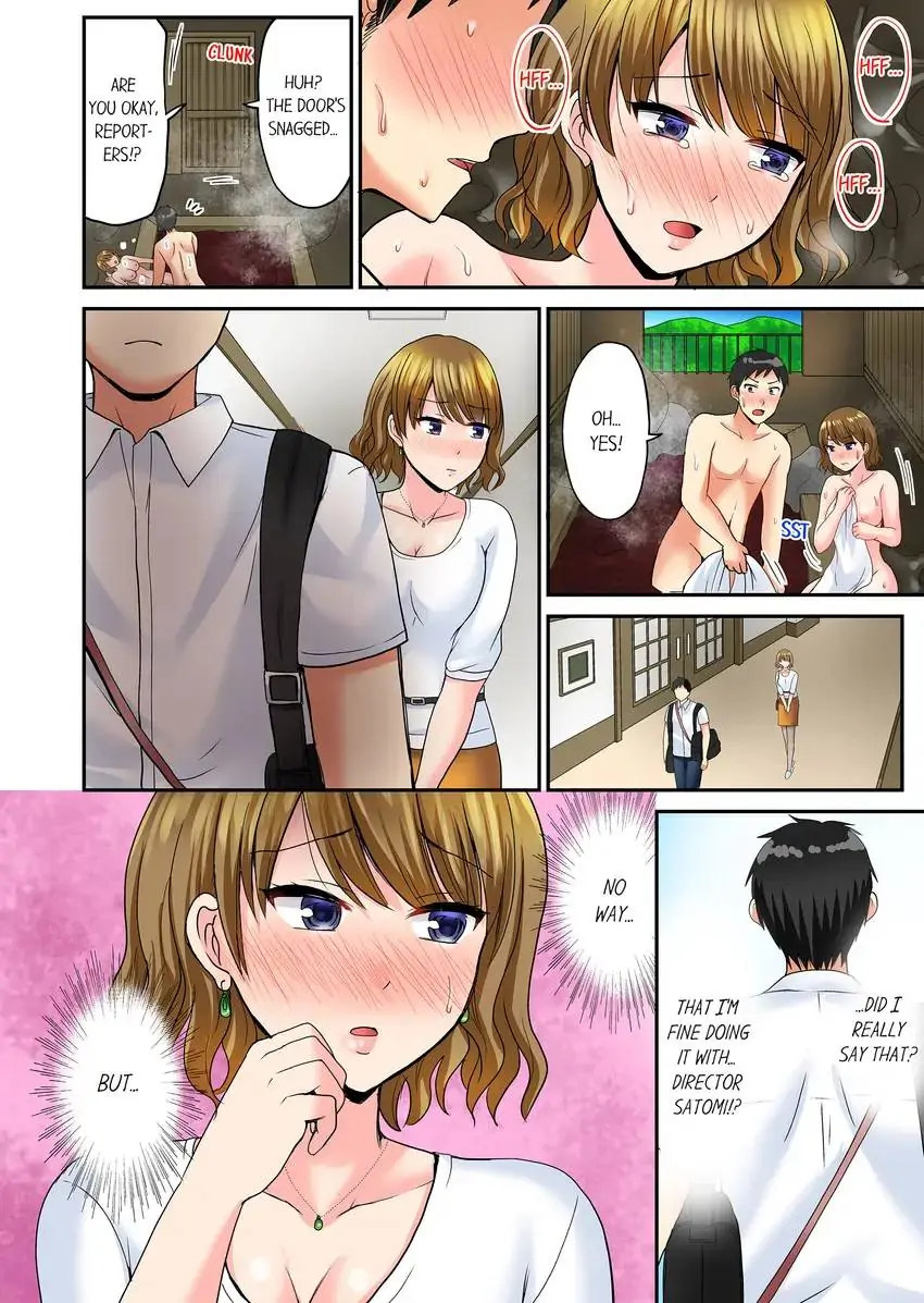 Actual Sex Under a Towel! 3