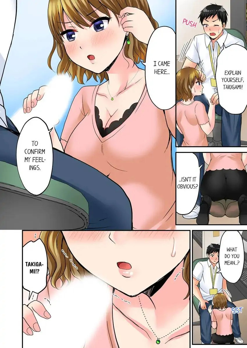 Actual Sex Under a Towel! 9