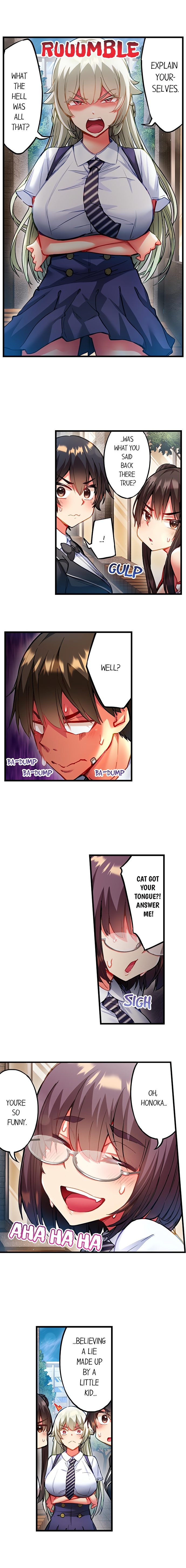 Adam’s Sweet Agony 7