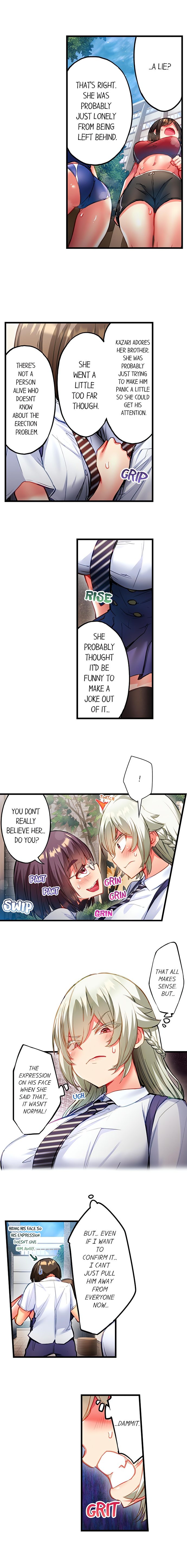 Adam’s Sweet Agony 8