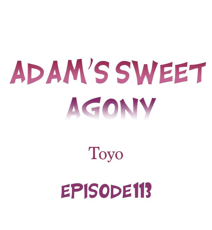 Adam’s Sweet Agony 1