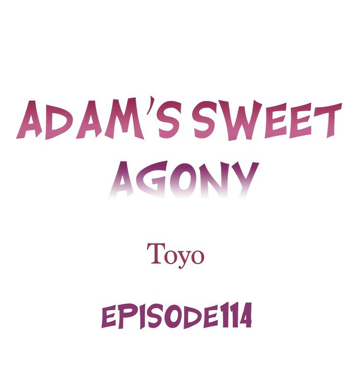 Adam’s Sweet Agony 1