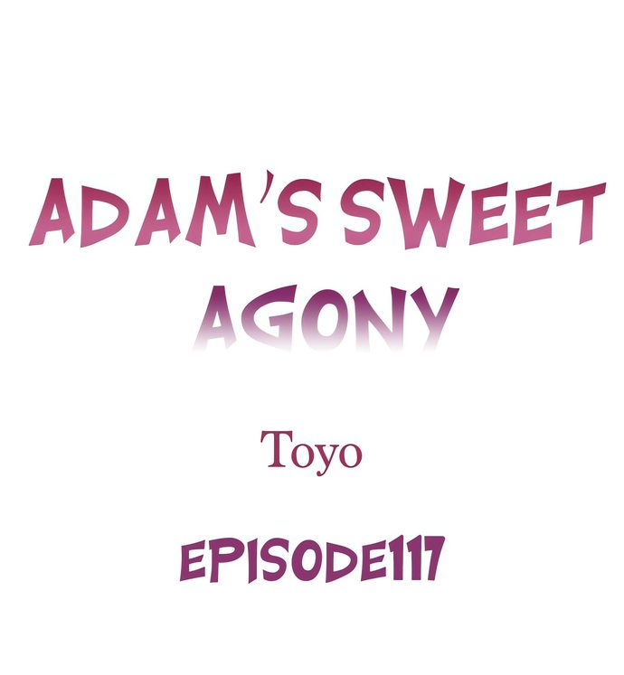 Adam’s Sweet Agony 1