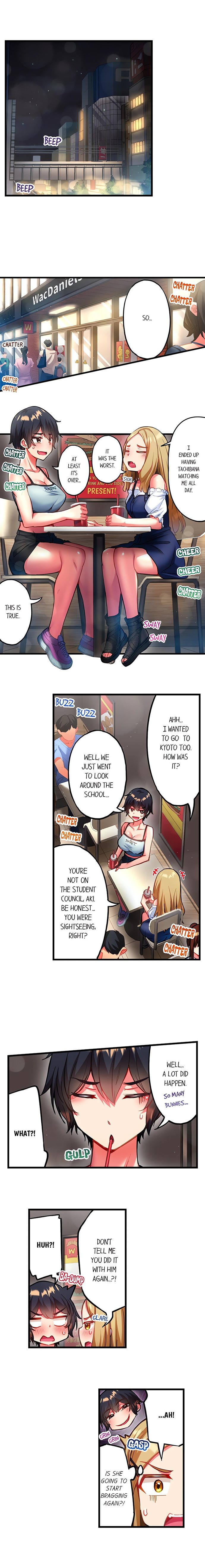 Adam’s Sweet Agony 8