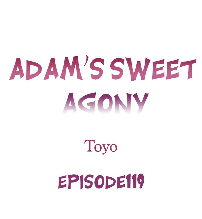Adam’s Sweet Agony 1