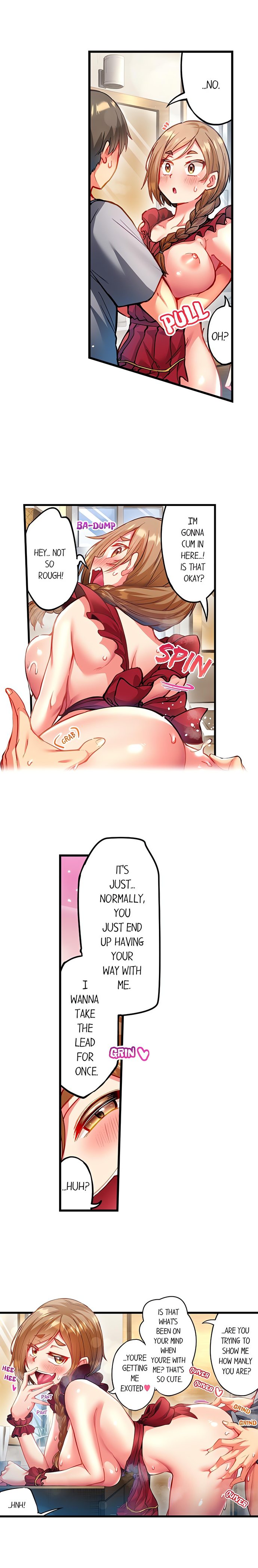 Adam’s Sweet Agony 3