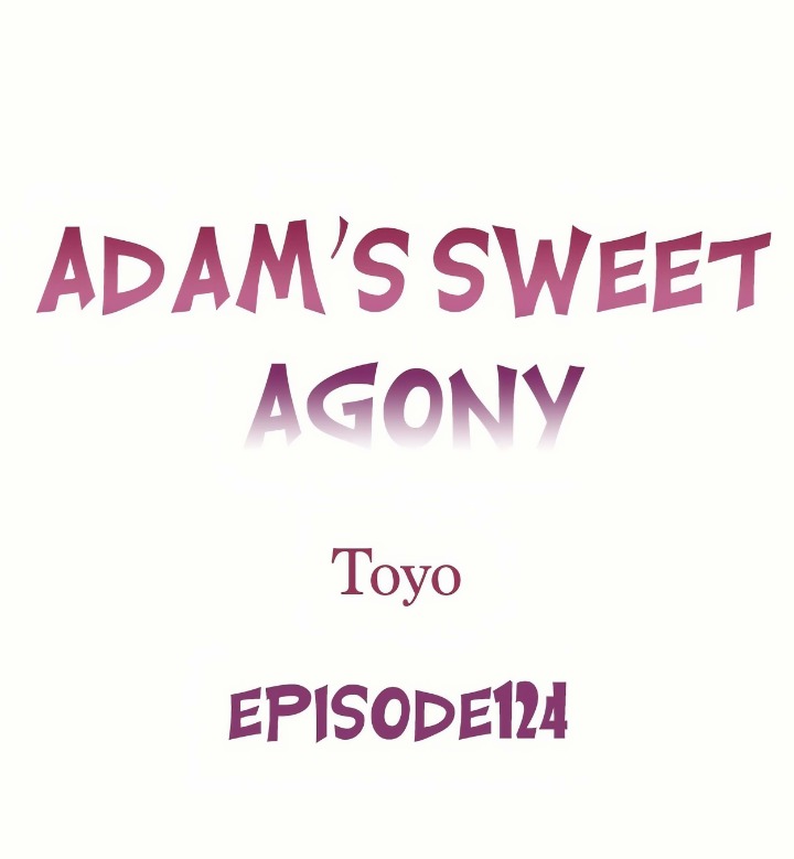 Adam’s Sweet Agony 1