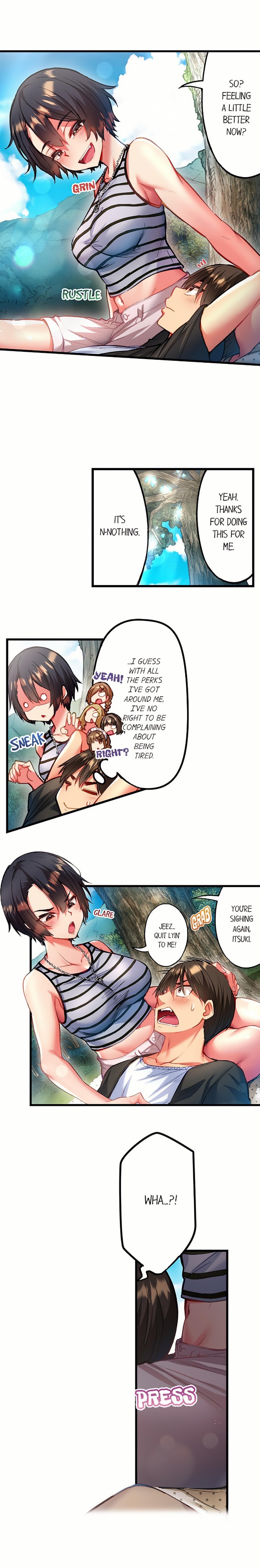 Adam’s Sweet Agony 7