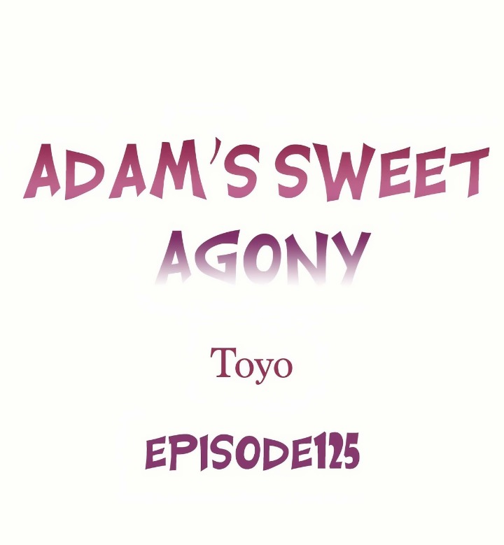 Adam’s Sweet Agony 1