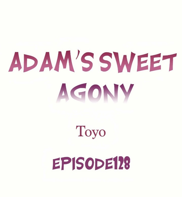 Adam’s Sweet Agony 1