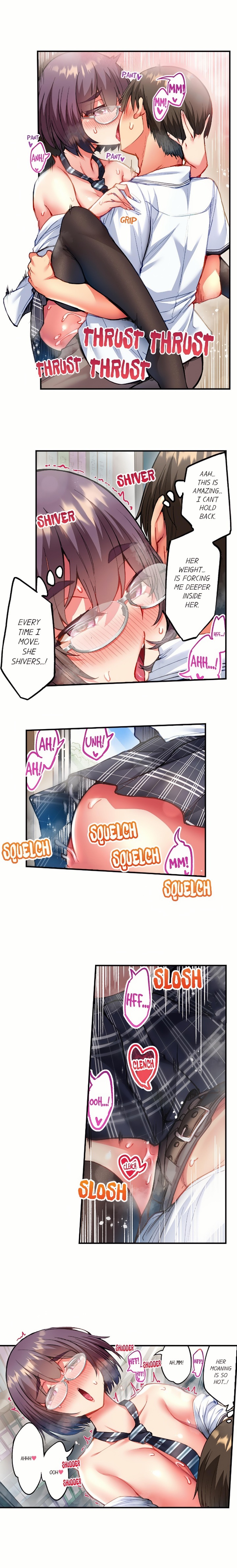 Adam’s Sweet Agony 5