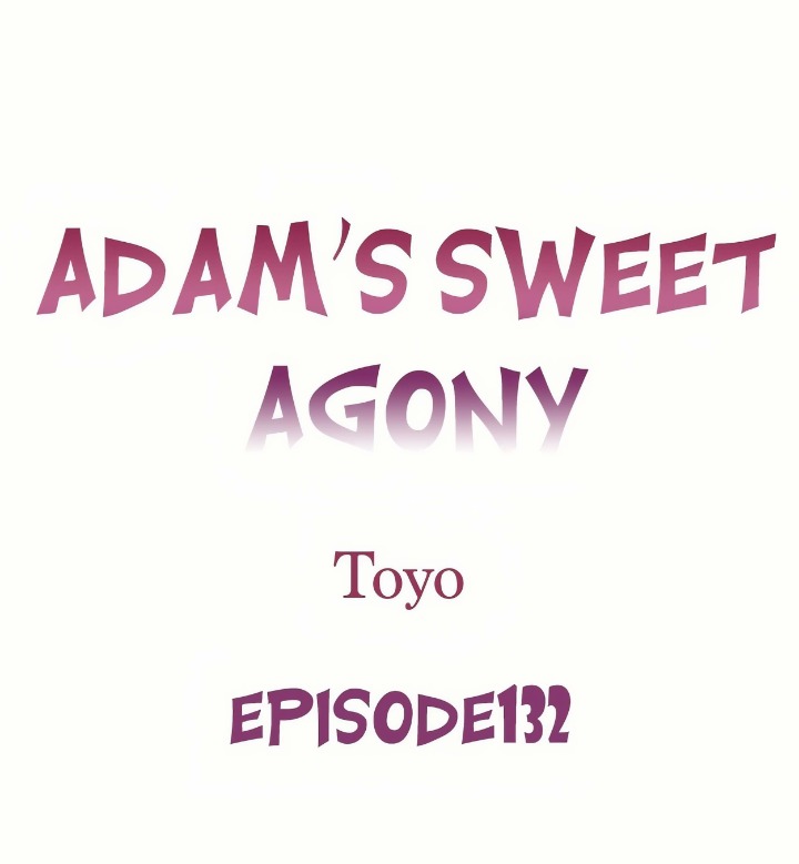Adam’s Sweet Agony 1