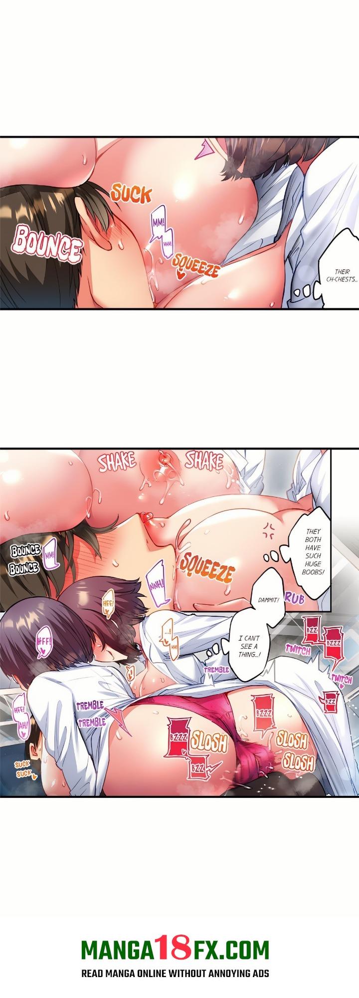Adam’s Sweet Agony 4