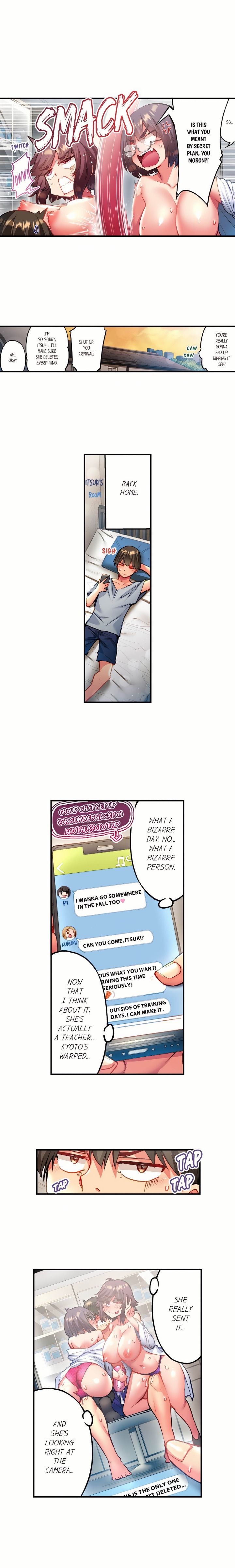 Adam’s Sweet Agony 8