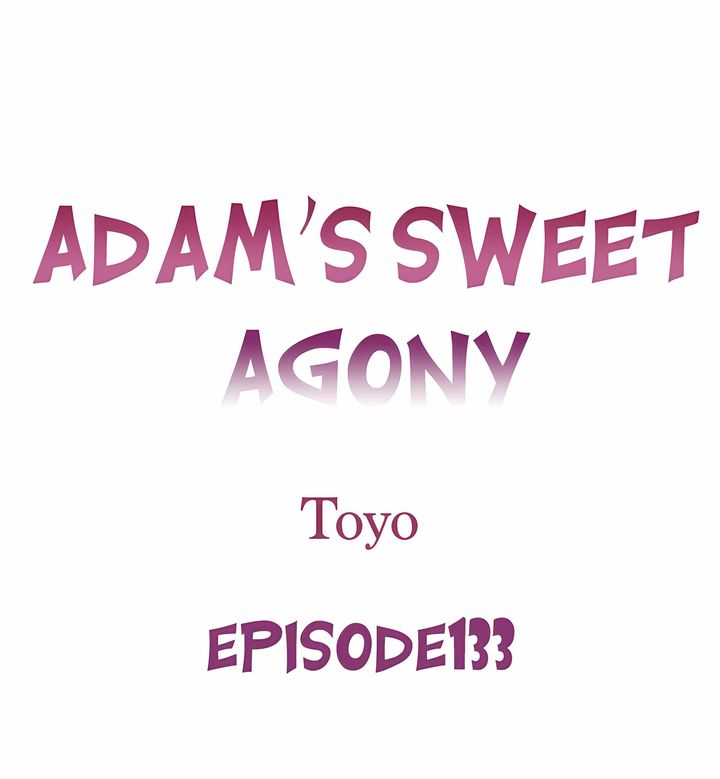 Adam’s Sweet Agony 1