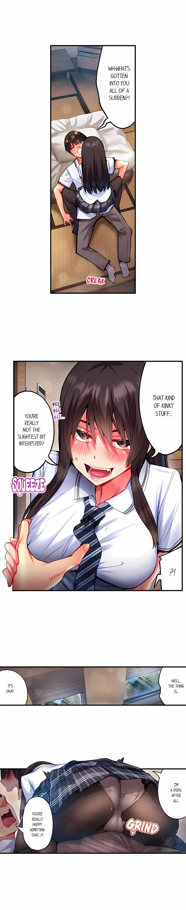 Adam’s Sweet Agony 3