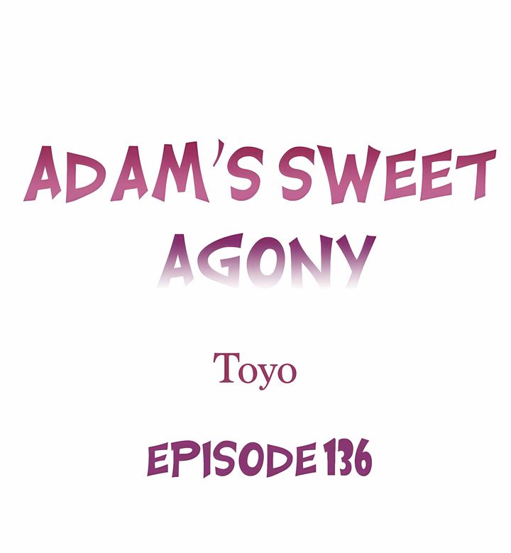 Adam’s Sweet Agony 1