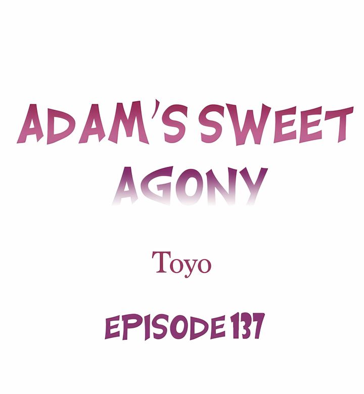 Adam’s Sweet Agony 1