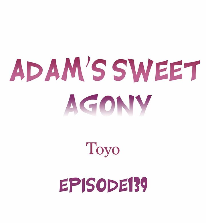 Adam’s Sweet Agony 1