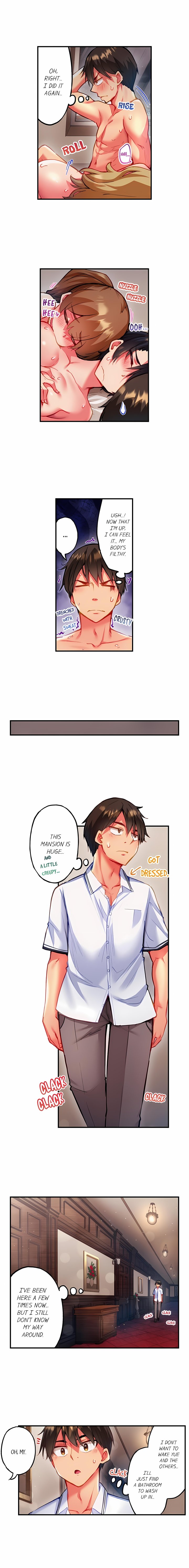 Adam’s Sweet Agony Chapter 142 - Page 5