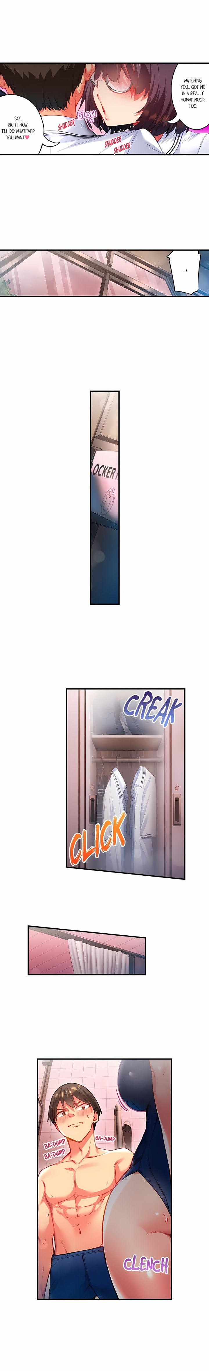 Adam’s Sweet Agony Chapter 152 - Page 4