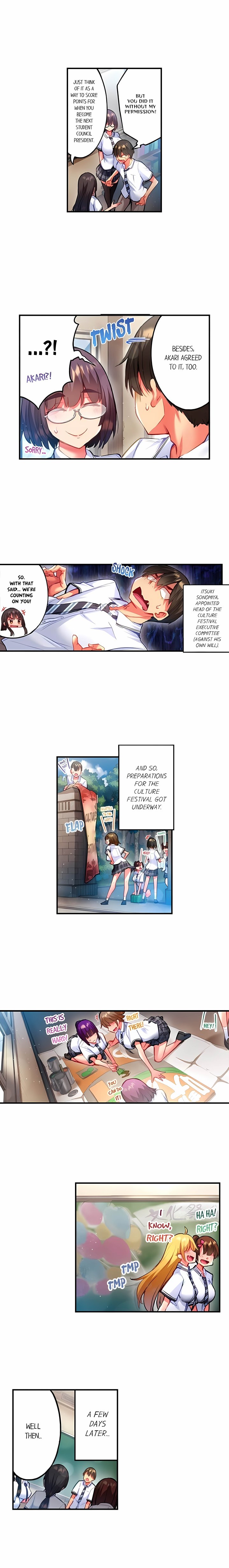 Adam’s Sweet Agony Chapter 154 - Page 3